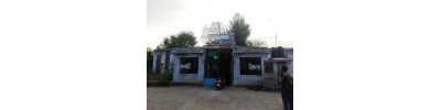 பாப்பான்குளம் கருத்தீஸ்வரர்
